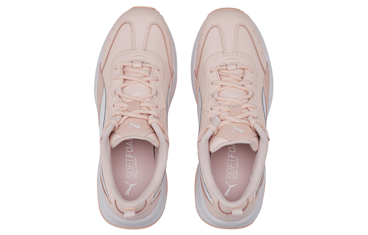 Lookbook (W) Puma Cilia Lux ''Roze Blauw'' 370282-16
