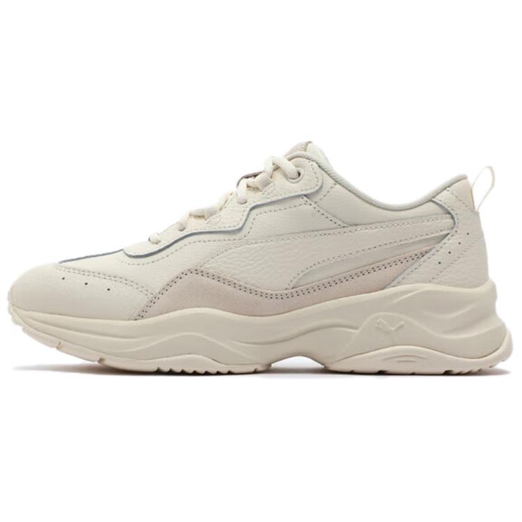 (Women) Puma Cilia Lux 'Sugared Almond' 370282-18