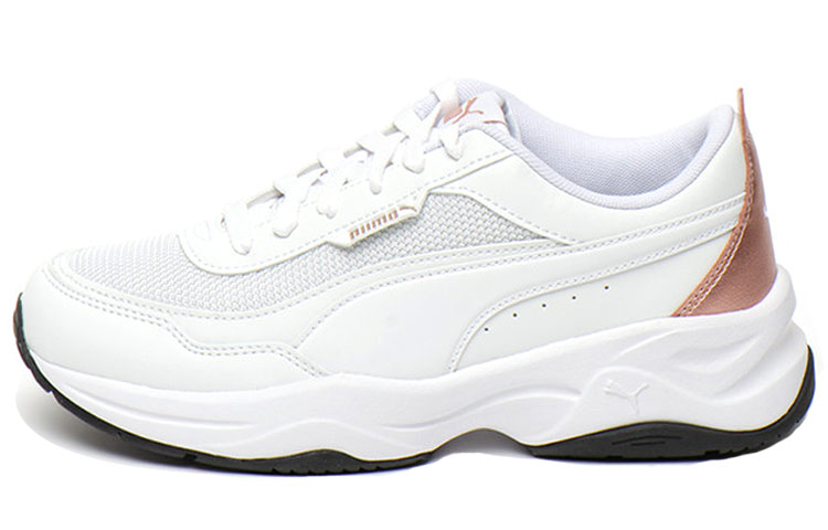 (Women) Puma Cilia Mode 'Comfort Breathable White' 373303-03