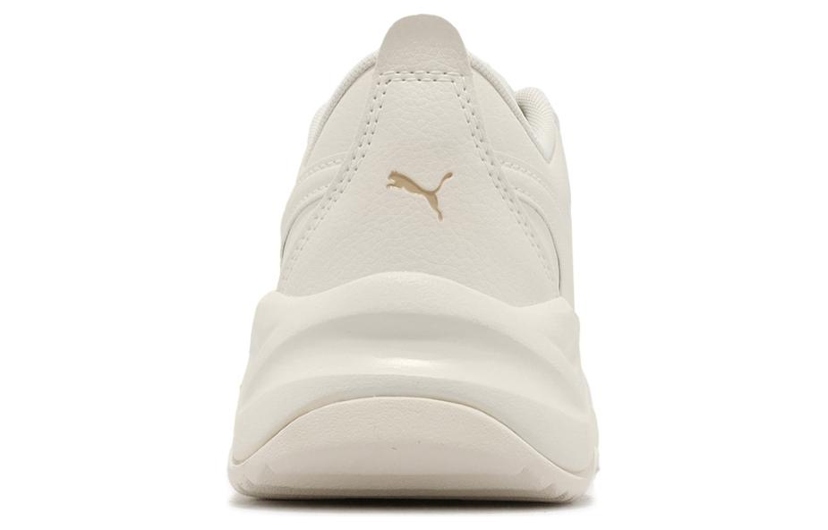 Shop (W) Puma Cilia Mode ''Vapor Grijs'' 371125-15