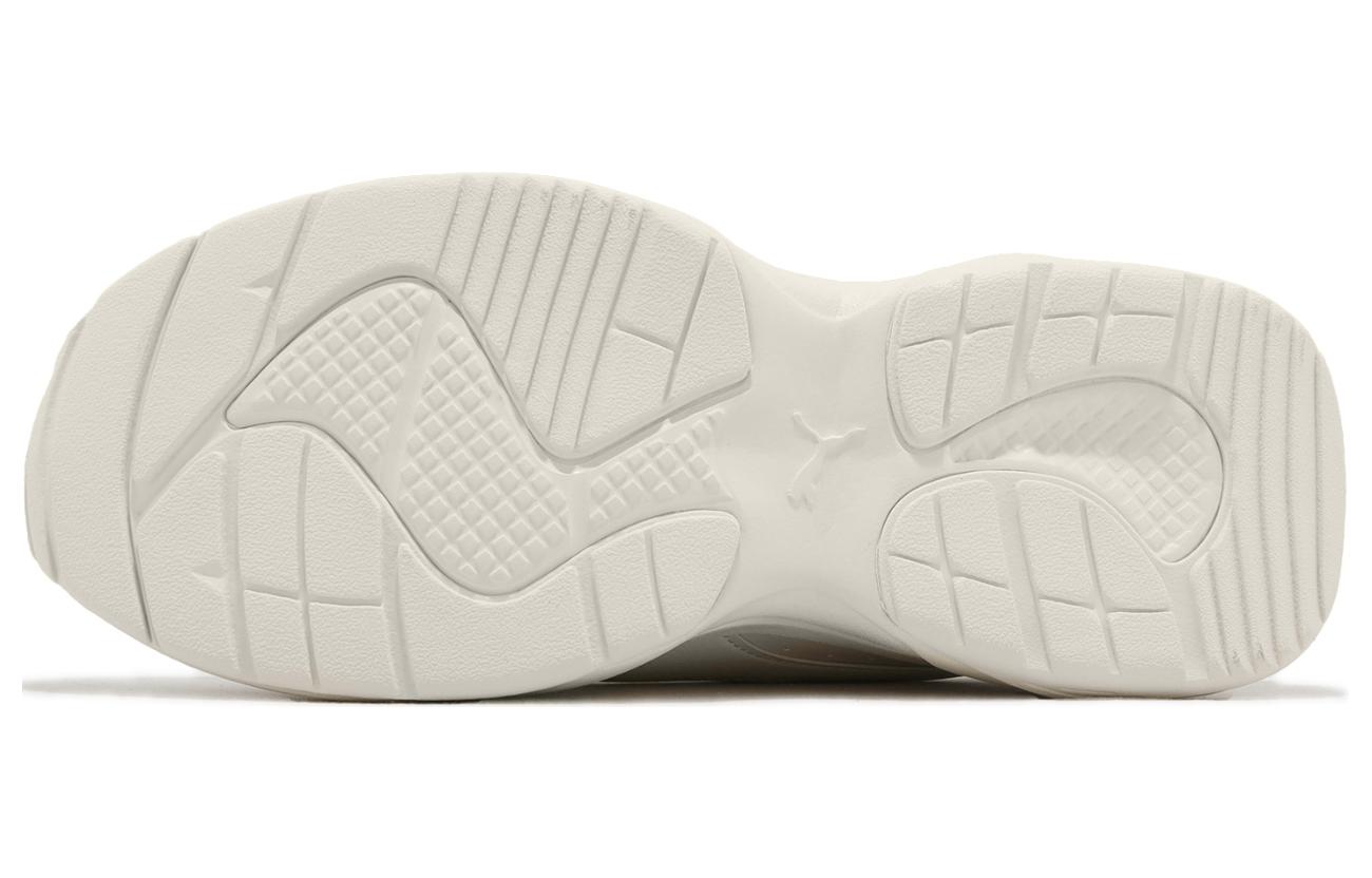 Purchase (W) Puma Cilia Mode ''Vapor Grijs'' 371125-15