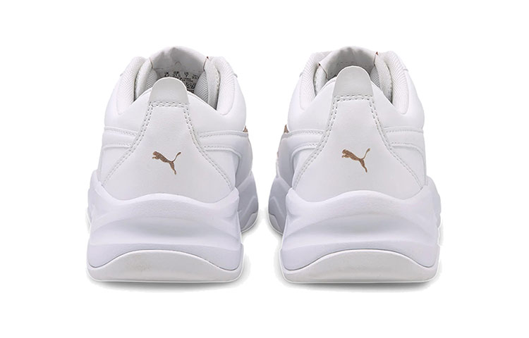 Shop (W) Puma Cilia Mode RG Blanc/Or Baskets Basses 368592-01