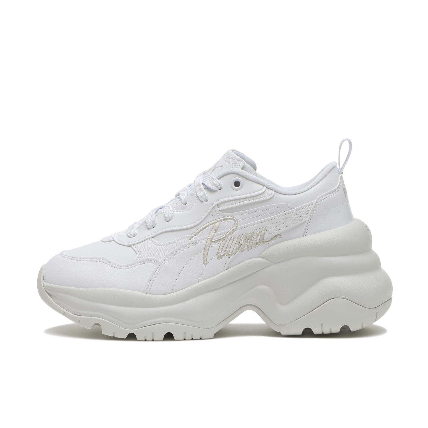 (Women) Puma Cilia Wedge White/Grey 404076-01