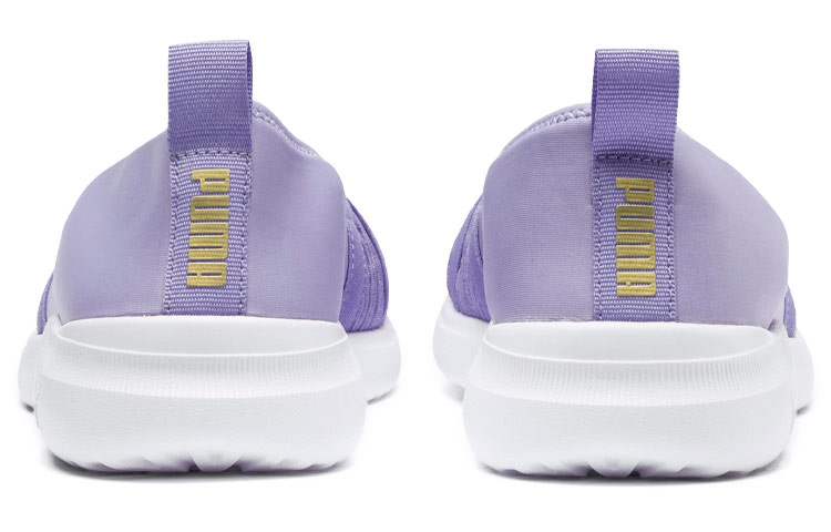 Shop (W) Puma Sneakers Adelina ''Paars'' 369621-03