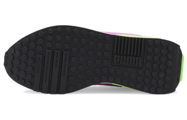 Purchase (W) Puma City Rider ''Gris Violet Melon Pétillant'' 382044-12