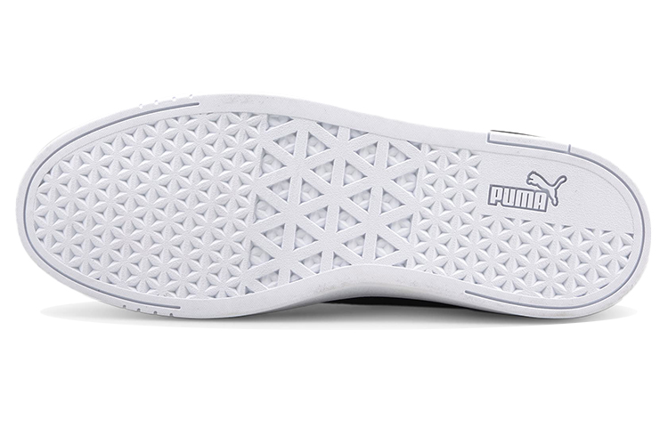 Purchase (Women) Puma Classic Premium Low 'Black Casual' 382705-01
