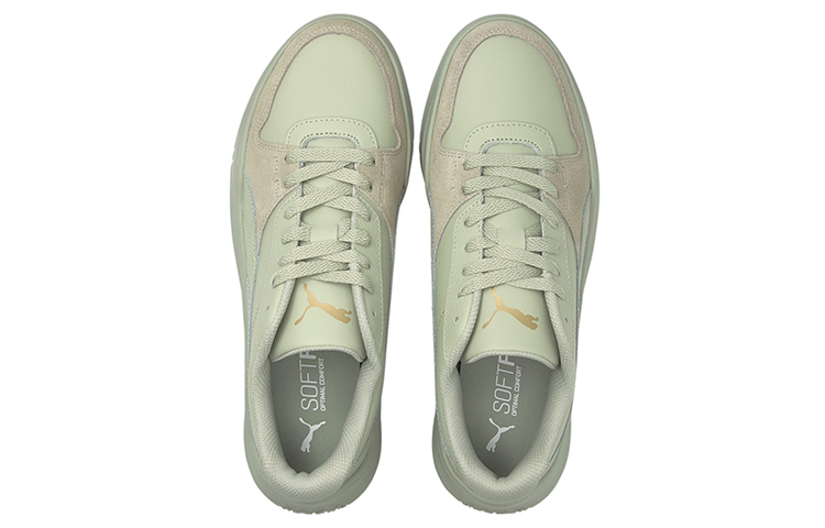 Lookbook (W) Puma Clyde Court Disrupt 'Hijau' 374741-04