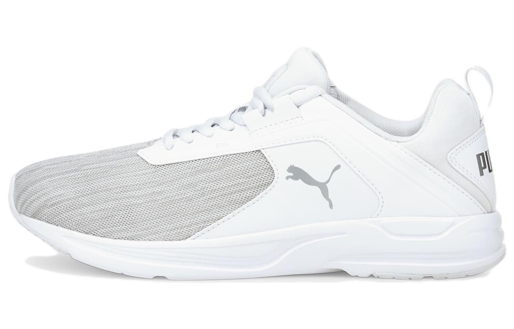 (Women) Puma Comet 2 Alt Beta 'White Grey' 195109-16