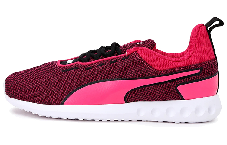 (Women) Puma Concave Pro Low Running Shoes Red/White/Pink 192880-03