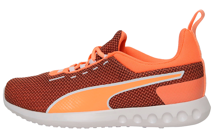 (Women) Puma Concave Pro Low Top Running Shoes Brown/Orange/White 192880-02