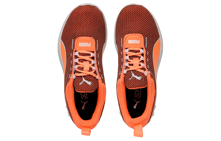 Lookbook (W) Puma Concave Pro Baskets Basses Running Marron/Orange/Blanc 192880-02