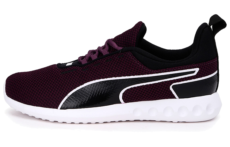 (Women) Puma Concave Pro Low Top Running Shoes Purple/Black/White 192880-04