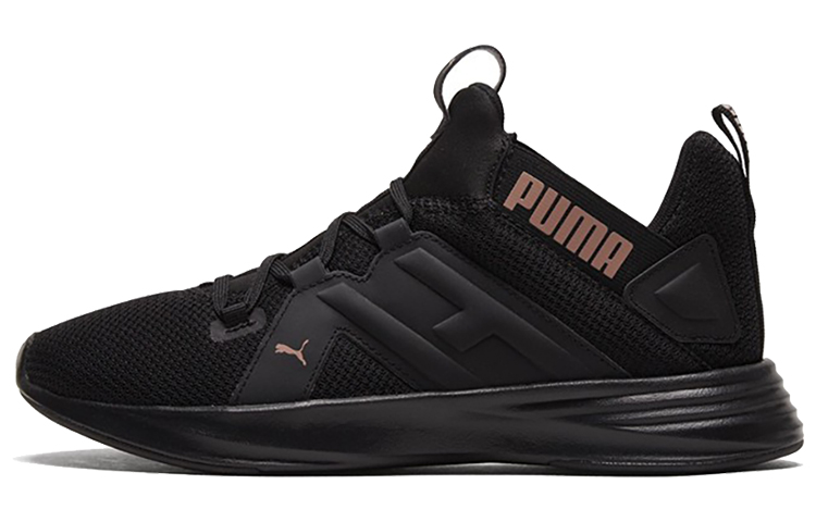 (Women) Puma Contempt Demi 'Black Rose Gold' 193162-01