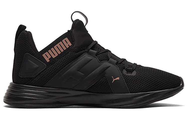 Order (W) Puma Contempt Demi ''Zwart Rosé Goud'' 193162-01