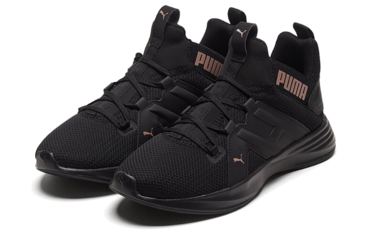 Lookbook (W) Puma Contempt Demi ''Zwart Rosé Goud'' 193162-01