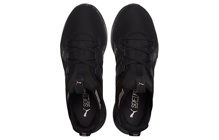 Shop (W) Puma Contempt Demi ''Zwart Rosé Goud'' 193162-01