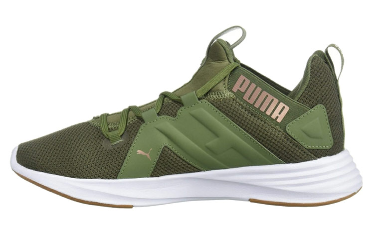 (Women) Puma Contempt Demi 'Green' 193162-04