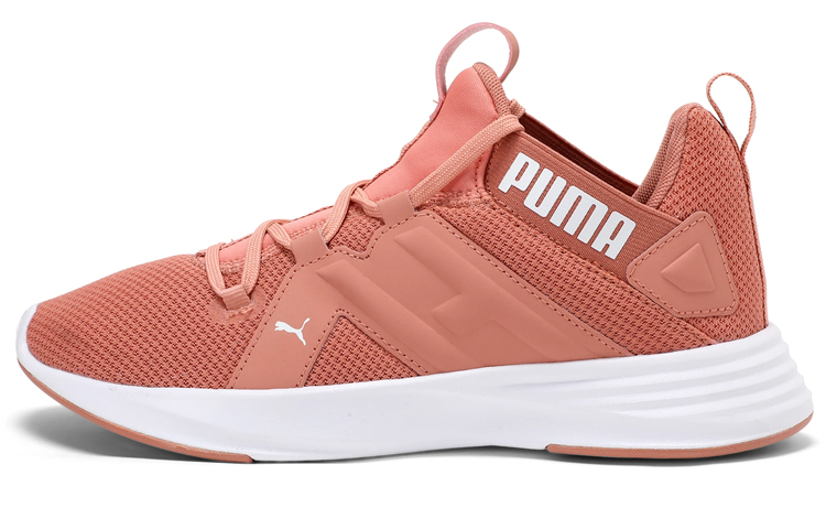 (Women) Puma Contempt Demi Low Top 'Pink' 193162-03