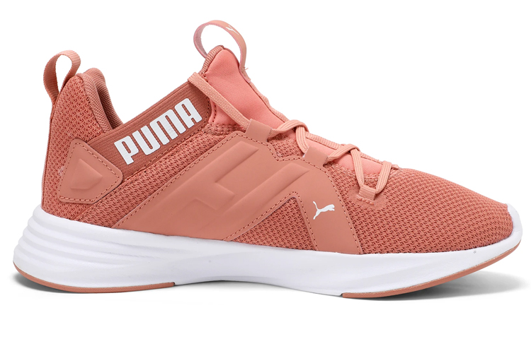 Order PUMA Contempt Demi 低筒 跑步鞋 女式 粉色
