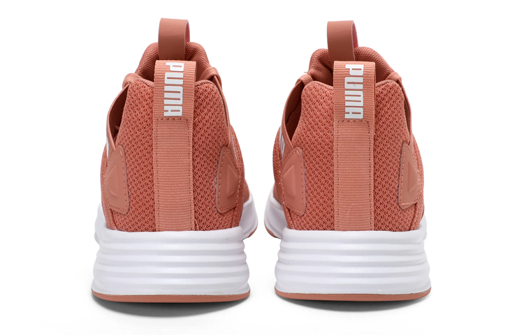 Shop PUMA Contempt Demi 低筒 跑步鞋 女式 粉色
