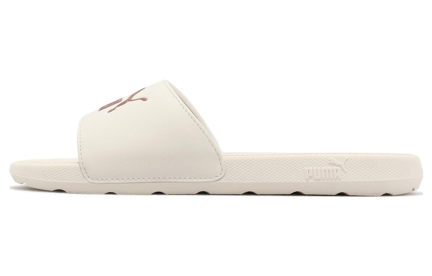 (Women) Puma Cool Cat 2.0 BX Slide 'Ivory Rose Gold'  389114-19