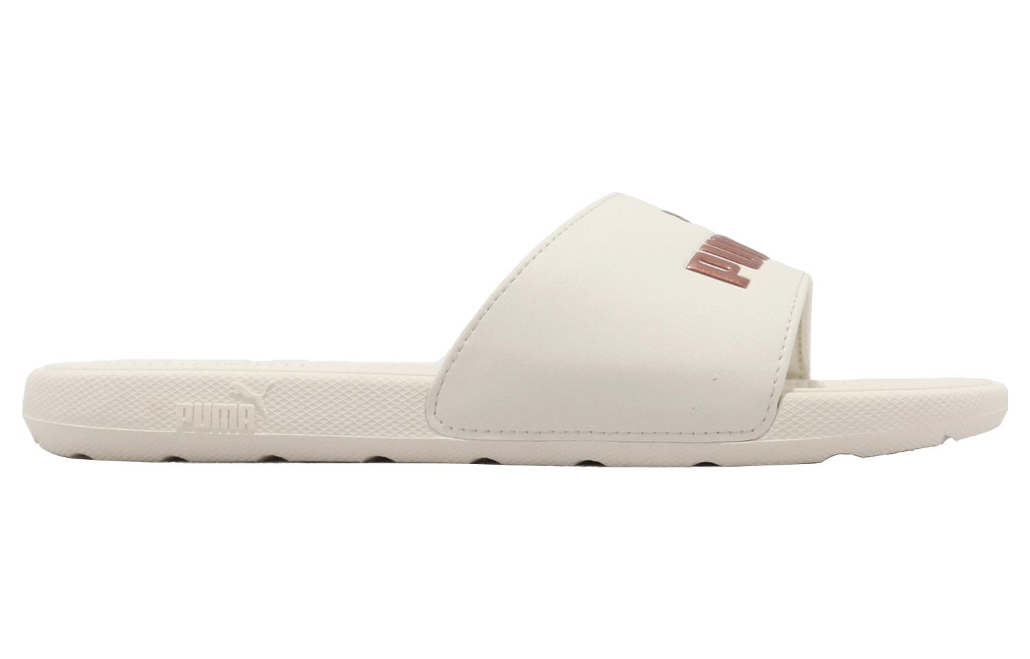 Order (W) Puma Cool Cat 2.0 BX Slide ''Avorio Oro Rosa'' 389114-19