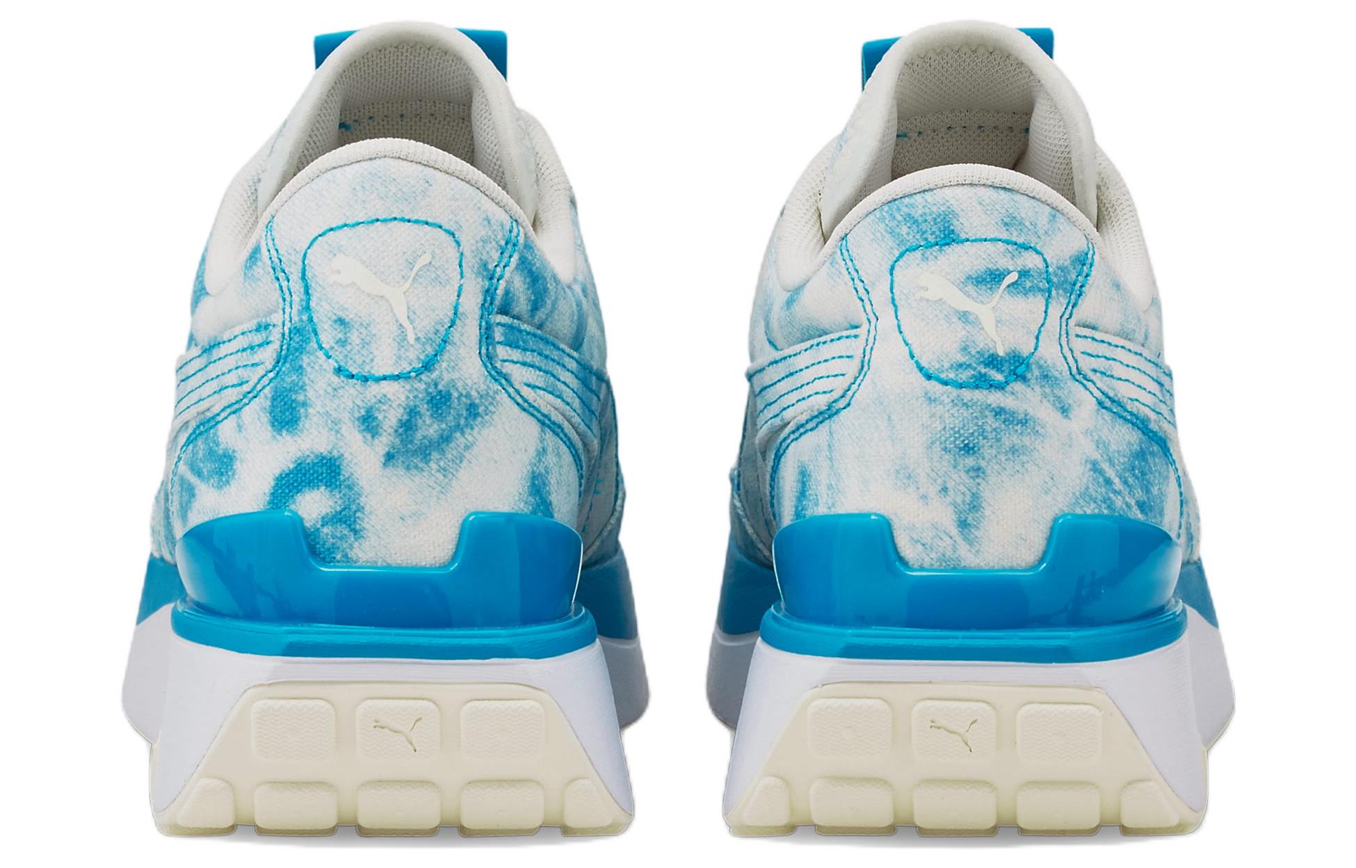 Shop (W) Puma Cruise Rider ''Tie Dye - Oceano Hawaiano'' 384058-02