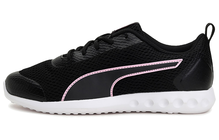 (Women) Puma Cruxston Idp Low Black//Pink 'White' 193263-02