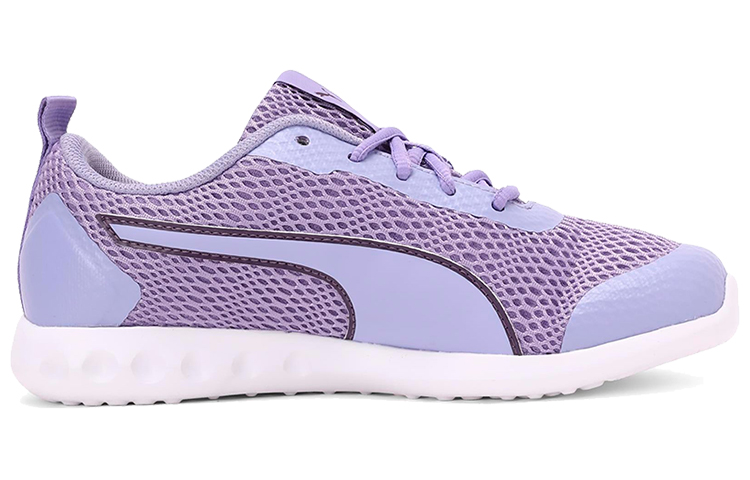 Order (W) Puma Cruxston IDP Violet/Blanc 193263-03