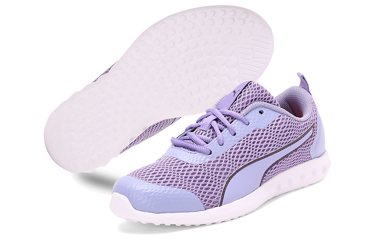 Purchase (W) Puma Cruxston IDP Violet/Blanc 193263-03