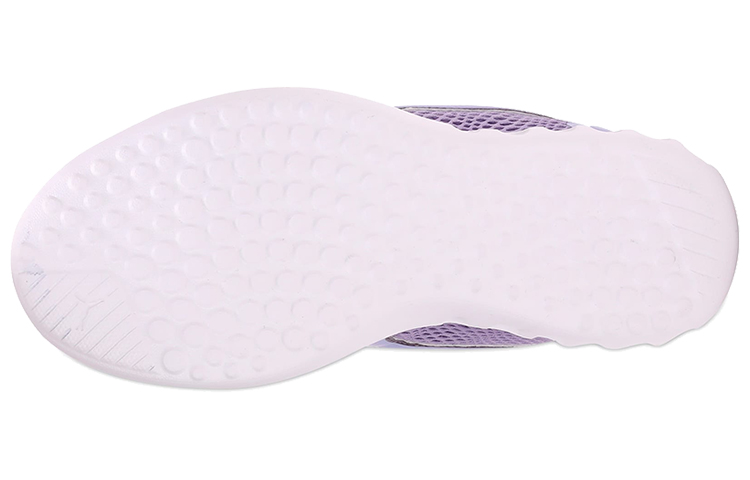 Details for (W) Puma Cruxston IDP Violet/Blanc 193263-03