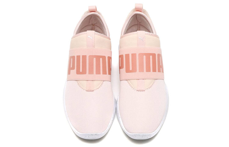 Lookbook (W) Puma Dare ''Rose'' 365252-03