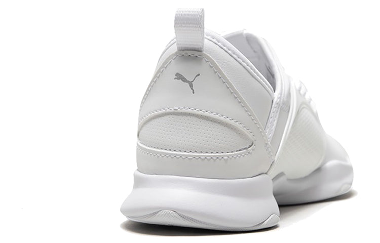(W) Puma Dare Lace 'Triple White' 圖 6