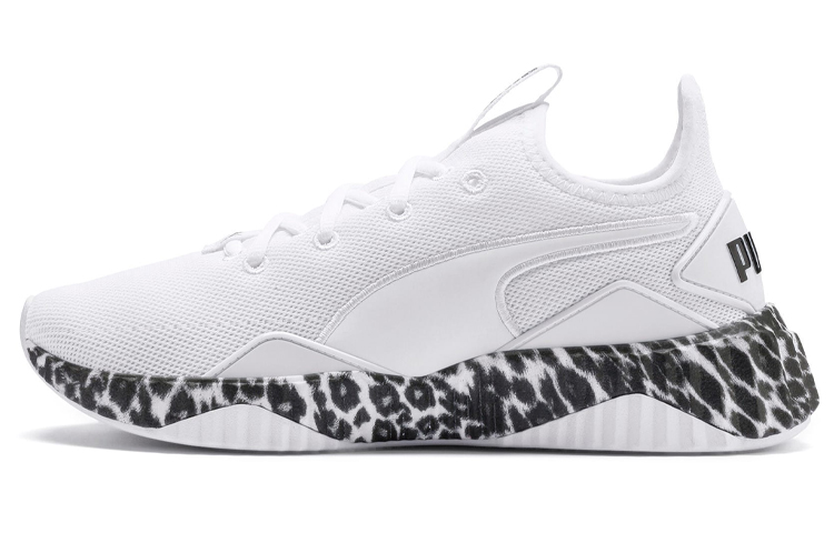 (Women) Puma Defy 'White' 192703-01