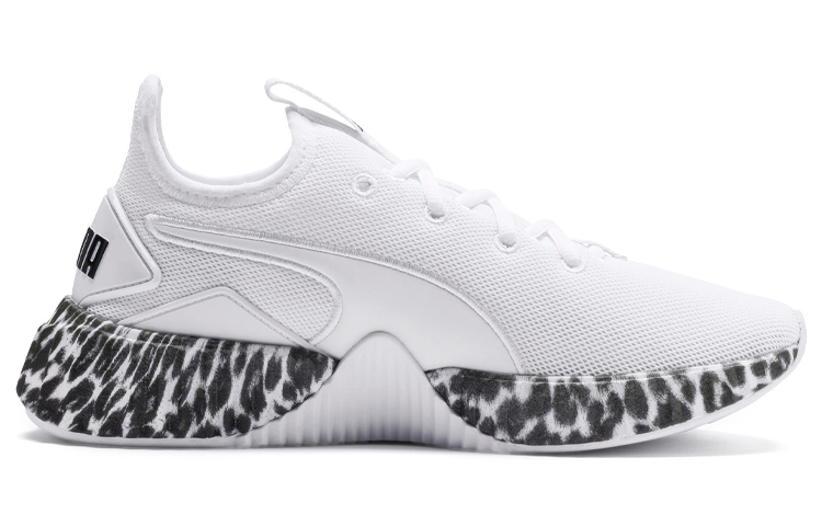 Order (Women) Puma Defy 'White' 192703-01