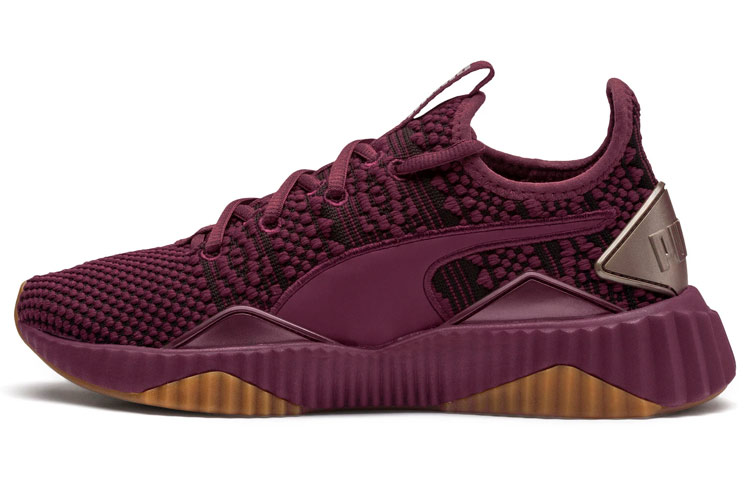 (Women) Puma Defy Luxe 'Fig Purple' 191153-03