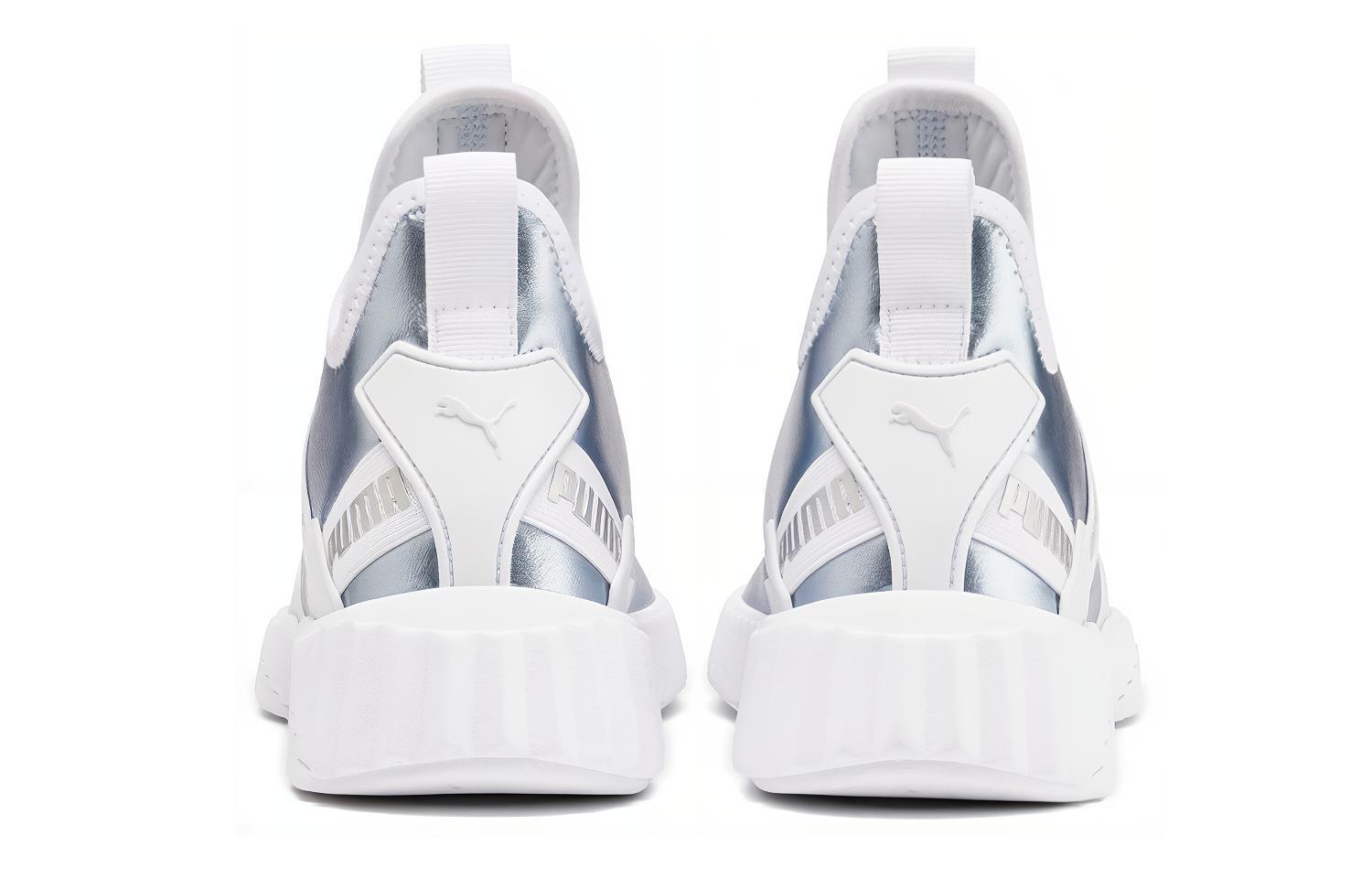 Shop (W) Puma Defy Mid ''Metallic Heather'' Damen Sneaker 192620-01