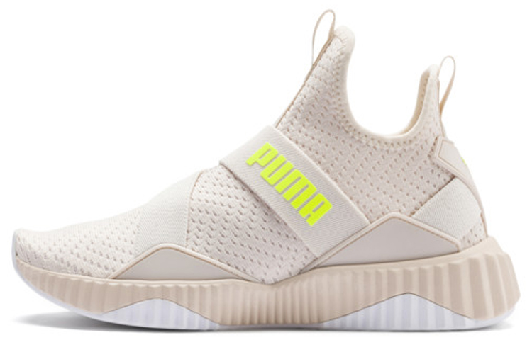 (Women) Puma Defy Mid Core Pink 192507-06