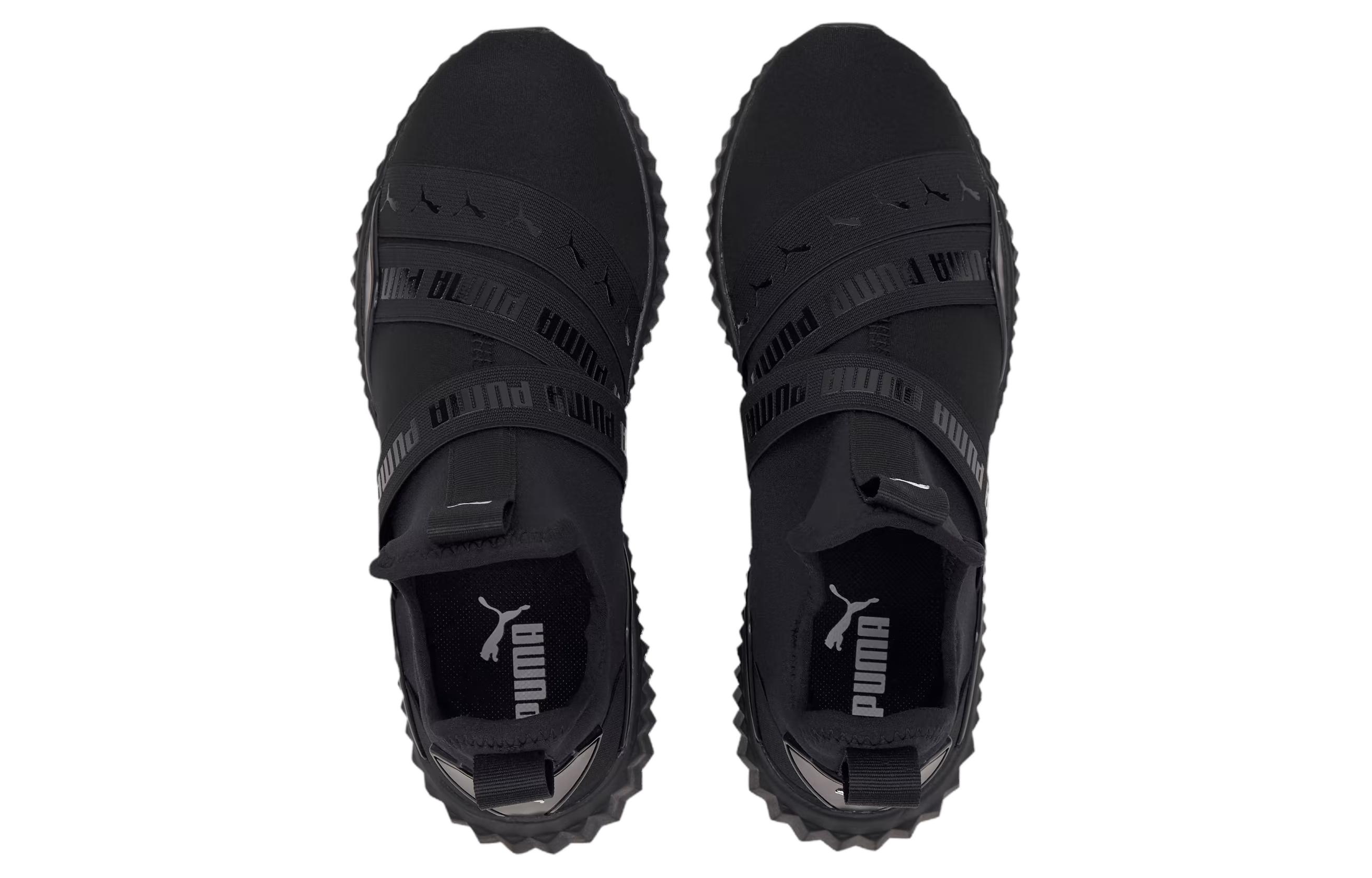 Shop (W) Chaussures d''Entraînement Puma Defy Mid Glossy 193058-01