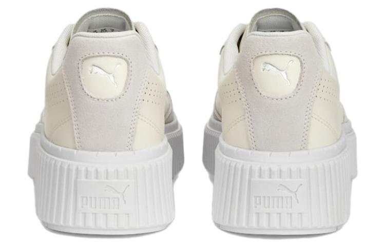 Shop (W) Puma Dinara Low "Beige" 388954-03