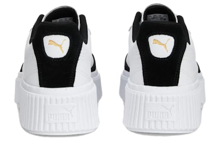Shop (W) Puma Dinara Low ''Nero e Bianco'' 388954-01