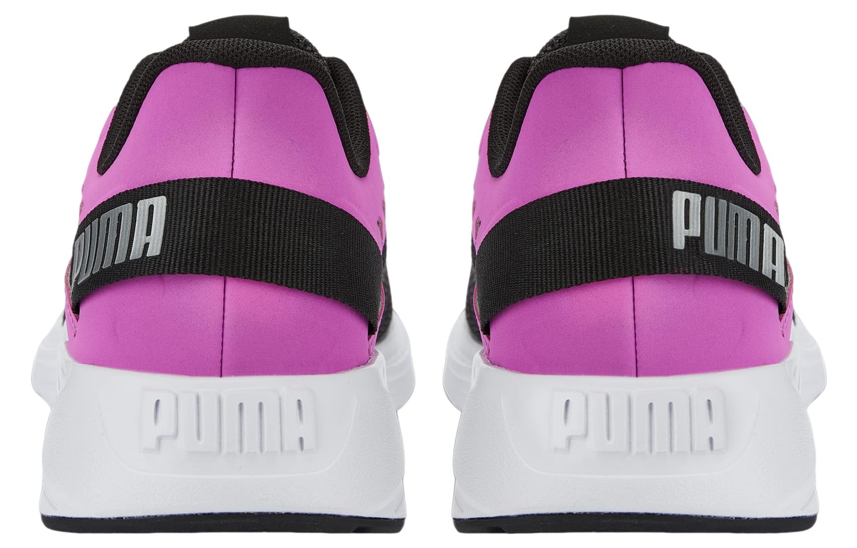 Purchase (W) Puma Disperse XT 2 ''Zwart Paars'' 376061-13