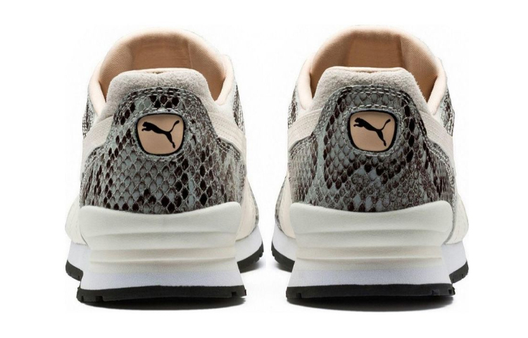 Shop (W) Puma Duplex Evo ''Animal Pack'' Scarpe Sneakers. 363258-01