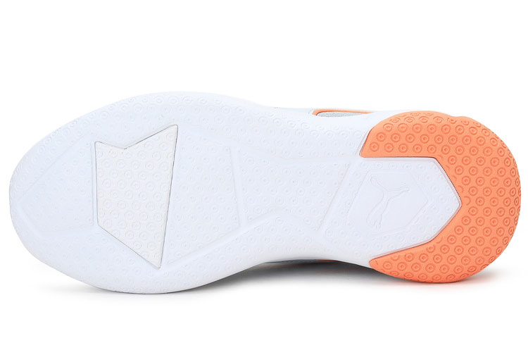 Purchase (W) Puma Ekstra ''Grijs Oranje Wit'' 371939-02
