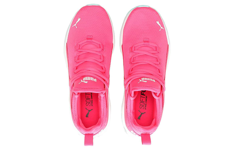 Lookbook 彪馬 Electron 2.0 低筒跑步鞋 女款 粉白
