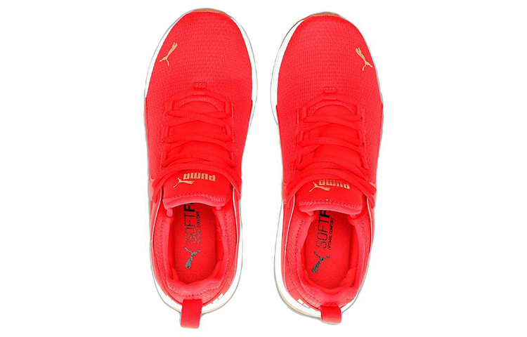 Lookbook (W) Puma Electron 2.0 ''Rood'' 386260-02