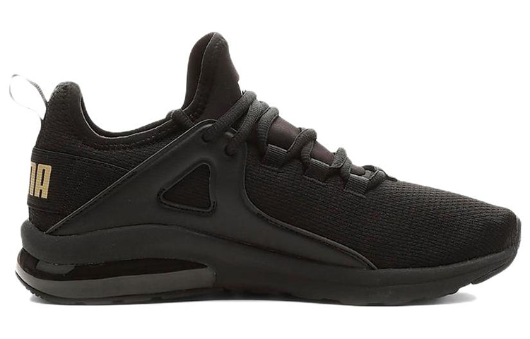 Order (W) Puma Electron 2.0 Low ''Nero'' 386260-01