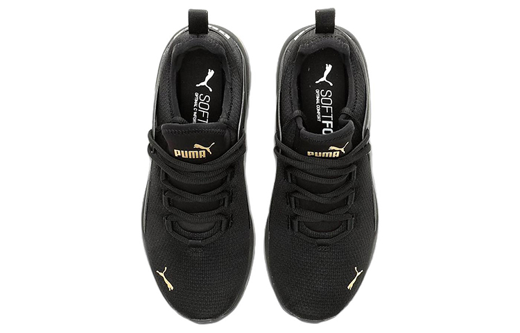 Lookbook (W) Puma Electron 2.0 Low ''Nero'' 386260-01
