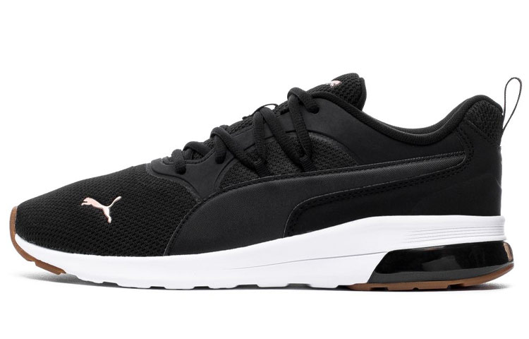 (Women) Puma Electron 'Star Black' 371778-01