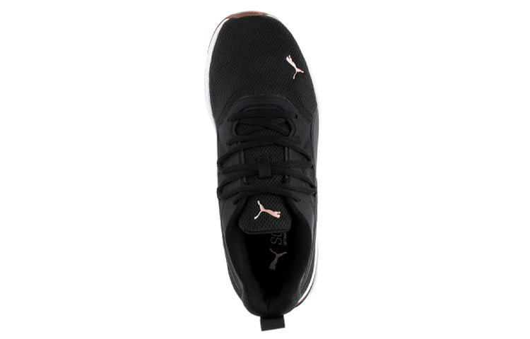 Lookbook (W) Puma Electron ''Noir Étoile'' 371778-01